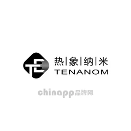 热象纳米