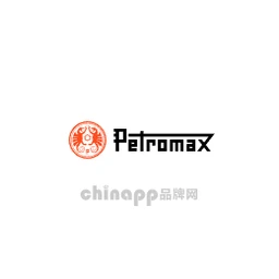 Petromax
