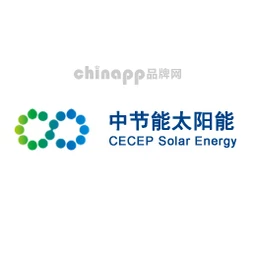 中节能太阳能