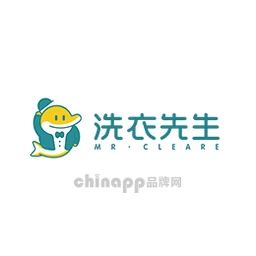 洗衣先生