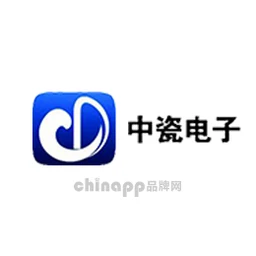 中瓷电子