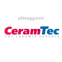 赛琅泰克CeramTec