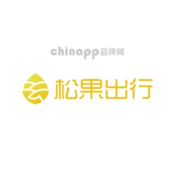 松果出行