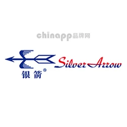 银箭Silver Arrow