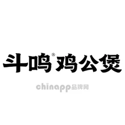 斗鸣鸡公煲