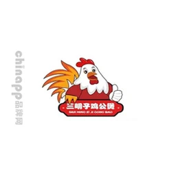 三明子重庆鸡公煲