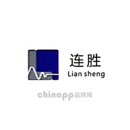连胜LianSheng