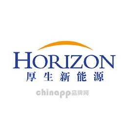 厚生新能源HORIZON