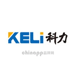KELI科力