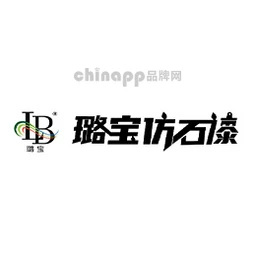 璐宝仿石漆