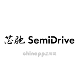 芯驰科技SemiDrive