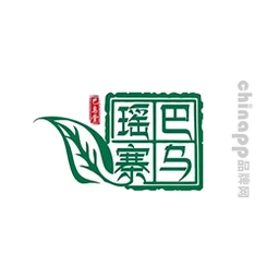 巴马瑶寨