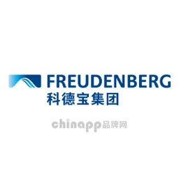 科德宝FREUDENBERG