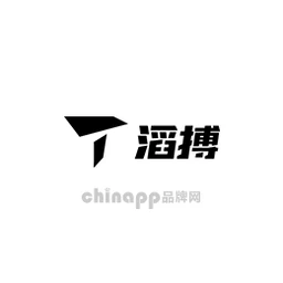 滔搏