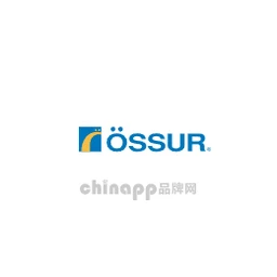 奥索Össur