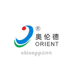 奥伦德