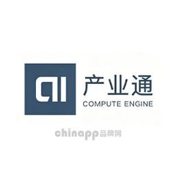 产业通