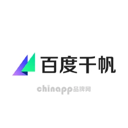 百度千帆AppBuilder