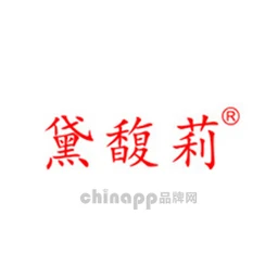 黛馥莉