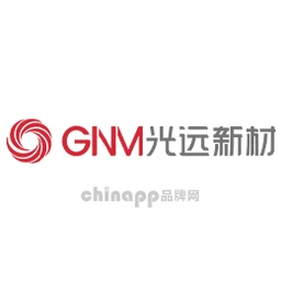 光远新材