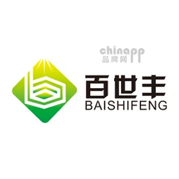 百世丰