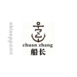 船长