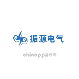 振源电气