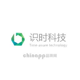 识时科技