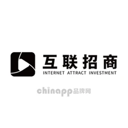 互联招商