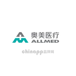 奥美医疗
