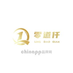 零道仟LingDaoQian