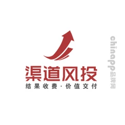 渠道风投
