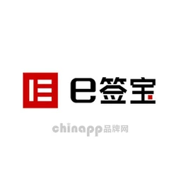 e签宝