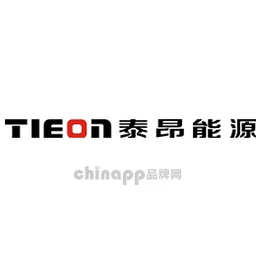 泰昂能源TIEON