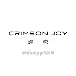 绯悦CRIMSON JOY