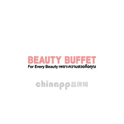 Beauty Buffet