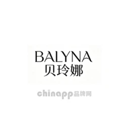 贝玲娜BALYNA