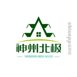 神州北极