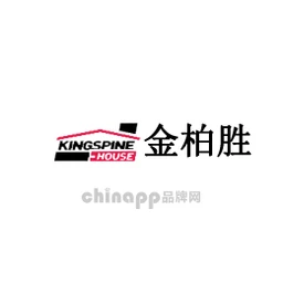 金柏胜