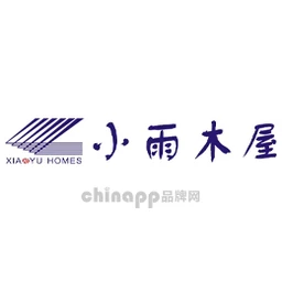 小雨木屋