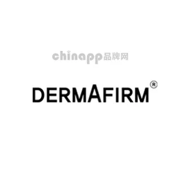 德妃DERMAFIRM