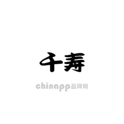 千寿Qianshou