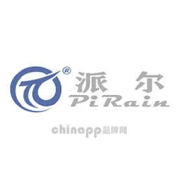 派尔