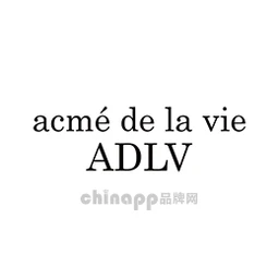 acmé de la vie