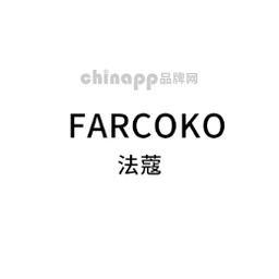 法蔻farcoko