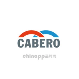 卡贝欧CABERO