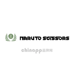 NARUTO SCISSORS