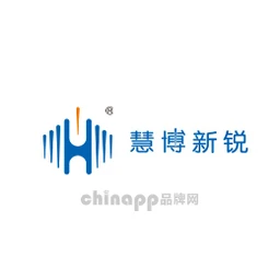 慧博新锐
