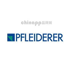 飞德莱PFLEIDERER