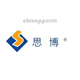 思博